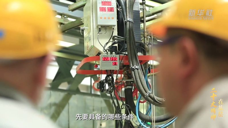 物流与供应链管理：本质区别与关键要素