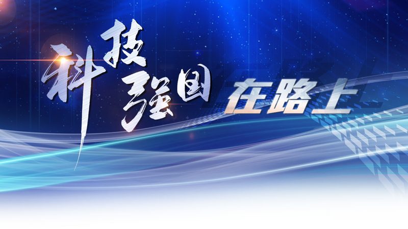 烘焙车间智能化改造，成本与效益的平衡之道**