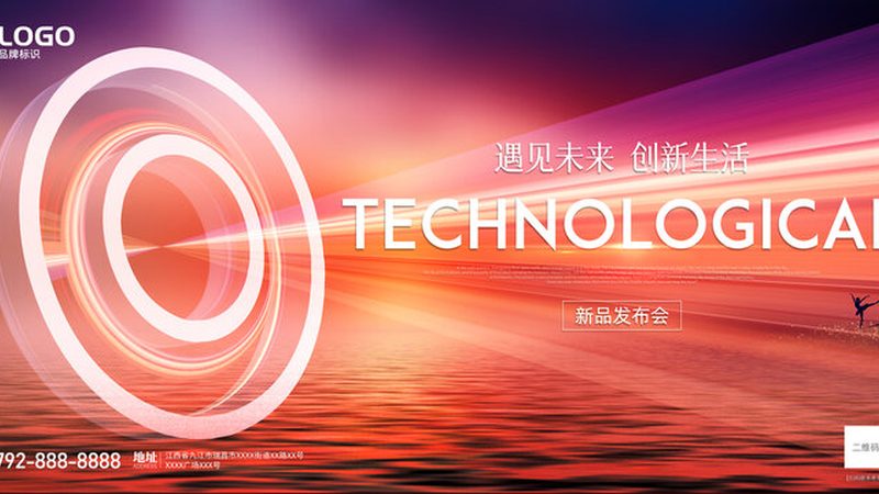 云计算服务场景：揭秘行业应用的五大关键场景**